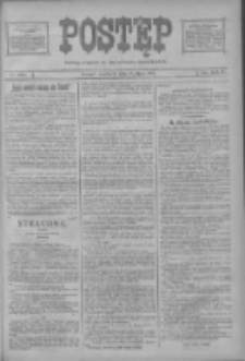 Postęp: narodowe pismo katolicko-ludowe niezależne pod każdym względem 1919.07.27 R.30 Nr171