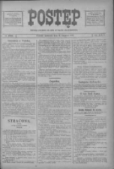 Postęp: narodowe pismo katolicko-ludowe niezależne pod każdym względem 1919.08.17 R.30 Nr188