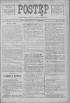 Postęp: narodowe pismo katolicko-ludowe niezależne pod każdym względem 1919.10.26 R.30 Nr248