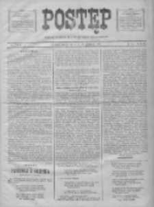 Postęp: narodowe pismo katolicko-ludowe niezależne pod każdym względem 1919.12.21 R.30 Nr294