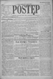 Postęp: pismo codzienne dla rodzin polskich 1922.01.05 R.33 Nr4