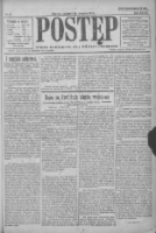 Postęp: pismo codzienne dla rodzin polskich 1922.01.12 R.33 Nr9