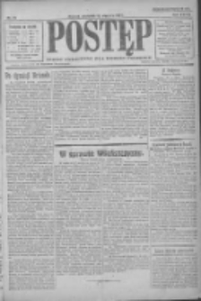Postęp: pismo codzienne dla rodzin polskich 1922.01.15 R.33 Nr12