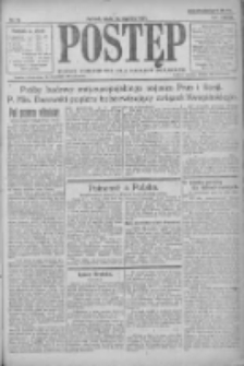 Postęp: pismo codzienne dla rodzin polskich 1922.01.18 R.33 Nr14