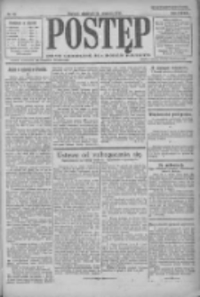Postęp: pismo codzienne dla rodzin polskich 1922.01.19 R.33 Nr15