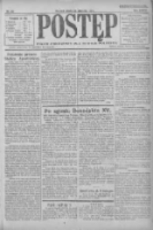 Postęp: pismo codzienne dla rodzin polskich 1922.01.25 R.33 Nr20