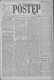 Postęp: pismo codzienne dla rodzin polskich 1922.01.28 R.33 Nr21