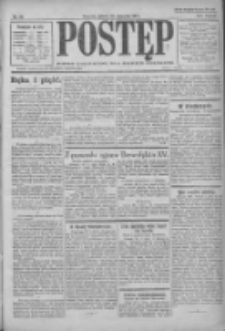 Postęp: pismo codzienne dla rodzin polskich 1922.01.28 R.33 Nr23