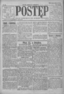 Postęp: pismo codzienne dla rodzin polskich 1922.02.09 R.33 Nr32