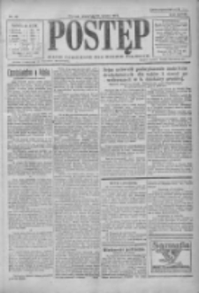 Postęp: pismo codzienne dla rodzin polskich 1922.02.26 R.33 Nr47