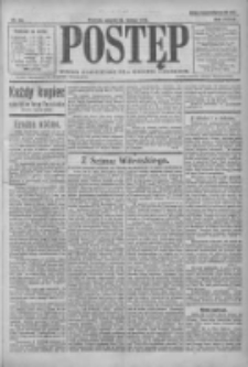 Postęp: pismo codzienne dla rodzin polskich 1922.02.28 R.33 Nr48