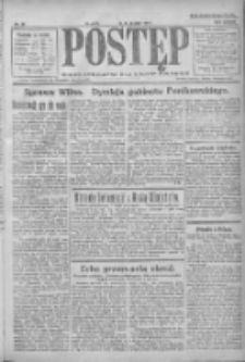 Postęp: pismo codzienne dla rodzin polskich 1922.03.3/5 R.33 Nr51