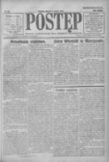 Postęp: pismo codzienne dla rodzin polskich 1922.03.07 R.33 Nr52