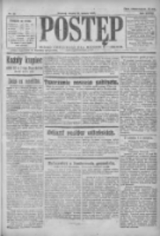 Postęp: pismo codzienne dla rodzin polskich 1922.03.10 R.33 Nr55