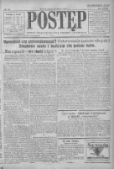 Postęp: pismo codzienne dla rodzin polskich 1922.03.11 R.33 Nr56