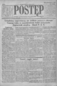 Postęp: pismo codzienne dla rodzin polskich 1922.03.17 R.33 Nr61