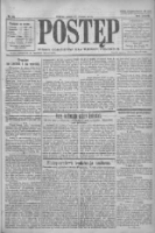 Postęp: pismo codzienne dla rodzin polskich 1922.03.22 R.33 Nr65