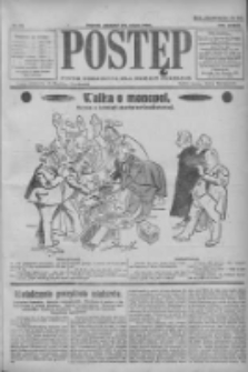 Postęp: pismo codzienne dla rodzin polskich 1922.03.23 R.33 Nr66