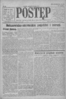 Postęp: pismo codzienne dla rodzin polskich 1922.03.24 R.33 Nr67