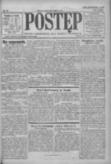 Postęp: pismo codzienne dla rodzin polskich 1922.03.31 R.33 Nr73