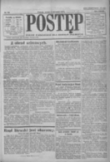 Postęp: pismo codzienne dla rodzin polskich 1922.04.01 R.33 Nr74