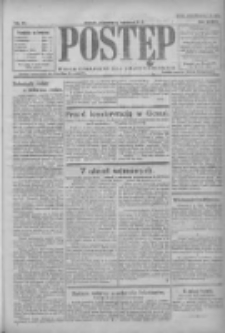Postęp: pismo codzienne dla rodzin polskich 1922.04.09 R.33 Nr81