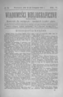 Wiadomości Bibliograficzne Warszawskie. 1885 R.4 nr10