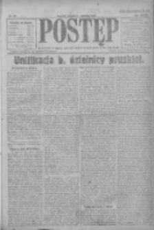 Postęp: pismo codzienne dla rodzin polskich 1922.04.11 R.33 Nr82