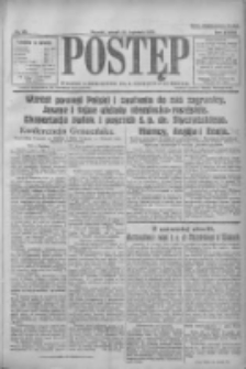 Postęp: pismo codzienne dla rodzin polskich 1922.04.25 R.33 Nr93