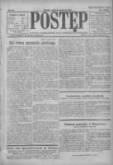 Postęp: pismo codzienne dla rodzin polskich 1922.04.26 R.33 Nr94