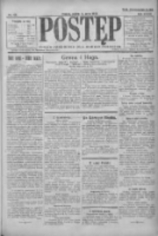 Postęp: pismo codzienne dla rodzin polskich 1922.05.19 R.33 Nr112