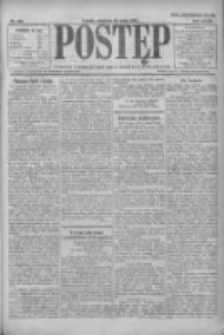 Postęp: pismo codzienne dla rodzin polskich 1922.05.28 R.33 Nr119