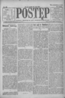 Postęp: pismo codzienne dla rodzin polskich 1922.05.30 R.33 Nr120