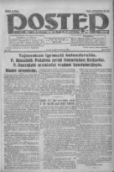 Postęp: pismo codzienne dla rodzin polskich 1922.06.09 R.33 Nr128