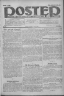 Postęp: pismo codzienne dla rodzin polskich 1922.06.17 R.33 Nr134