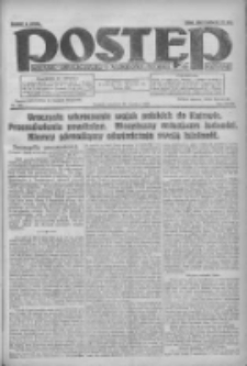 Postęp: pismo codzienne dla rodzin polskich 1922.06.22 R.33 Nr138