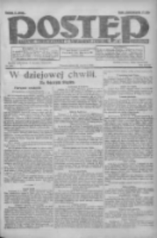 Postęp: pismo codzienne dla rodzin polskich 1922.06.23 R.33 Nr139