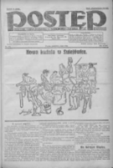 Postęp: pismo codzienne dla rodzin polskich 1922.07.02 R.33 Nr146