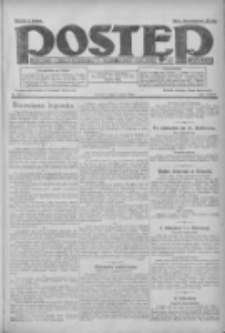 Postęp: pismo codzienne dla rodzin polskich 1922.07.05 R.33 Nr149