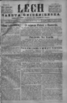 Lech. Gazeta Gnieźnieńska: codzienne pismo polityczne dla wszystkich stanów 1926.02.10 R.28 Nr32