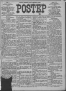 Postęp 1905.01.10 R.16 Nr7