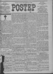 Postęp 1905.01.17 R.16 Nr13