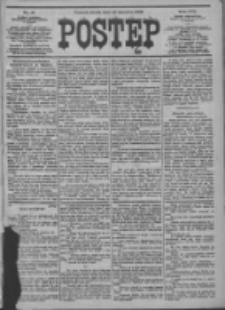 Postęp 1905.01.18 R.16 Nr14