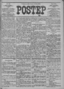 Postęp 1905.03.11 R.16 Nr58