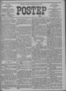 Postęp 1905.03.16 R.16 Nr62