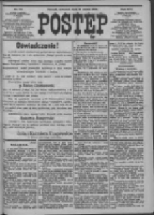 Postęp 1905.03.30 R.16 Nr73