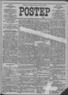 Postęp 1905.04.06 R.16 Nr79