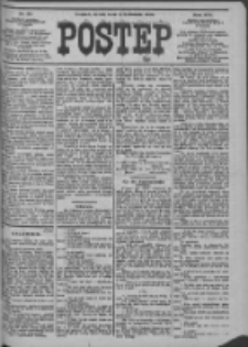 Postęp 1905.04.12 R.16 Nr84