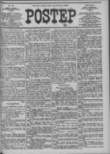 Postęp 1905.04.14 R.16 Nr86