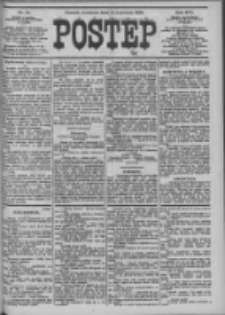 Postęp 1905.04.16 R.16 Nr88